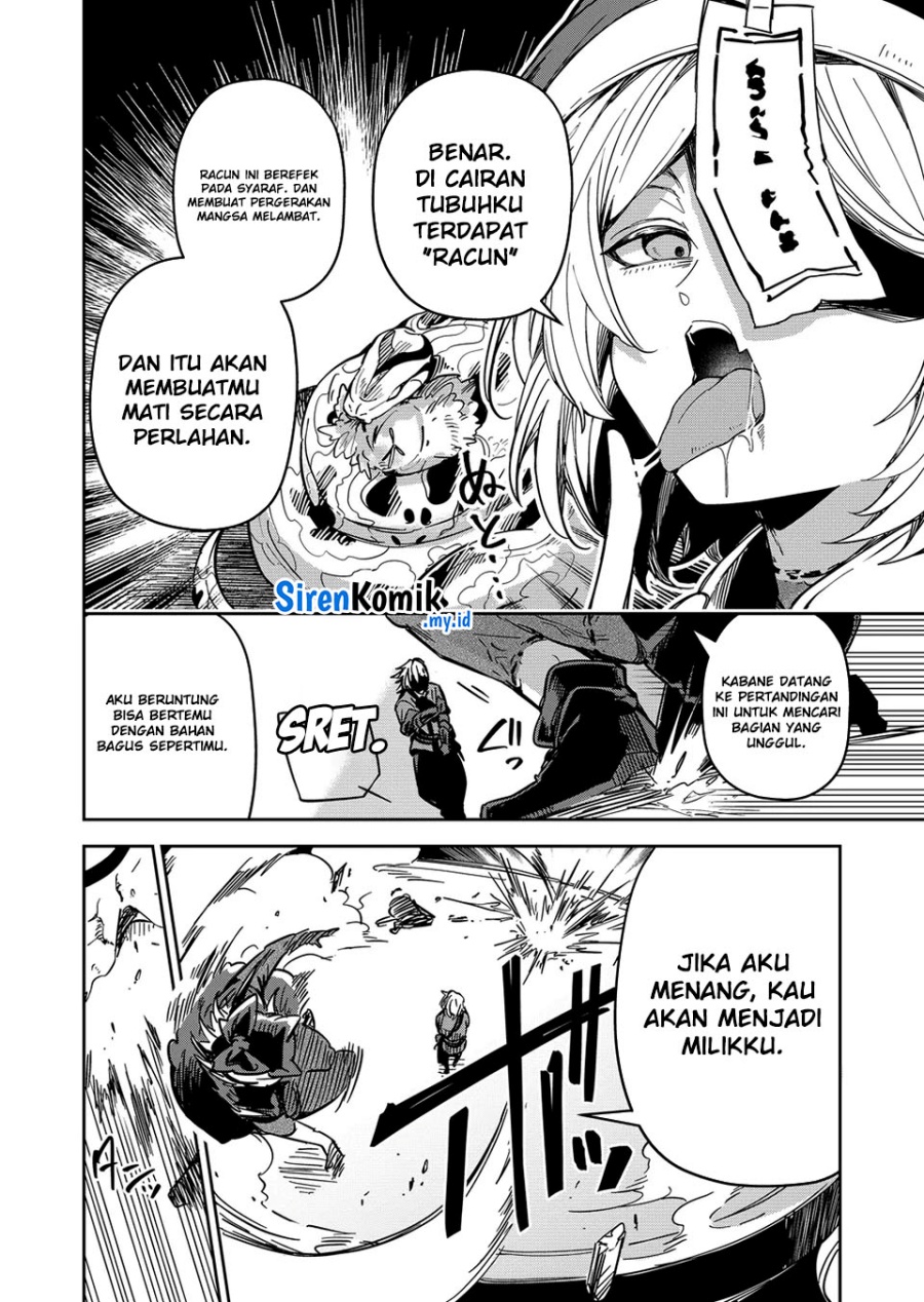 Goinkyo Maou-sama no Kaerizaki chapter 43