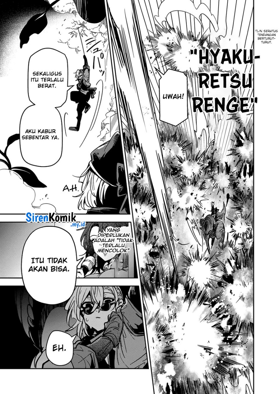 Goinkyo Maou-sama no Kaerizaki chapter 43