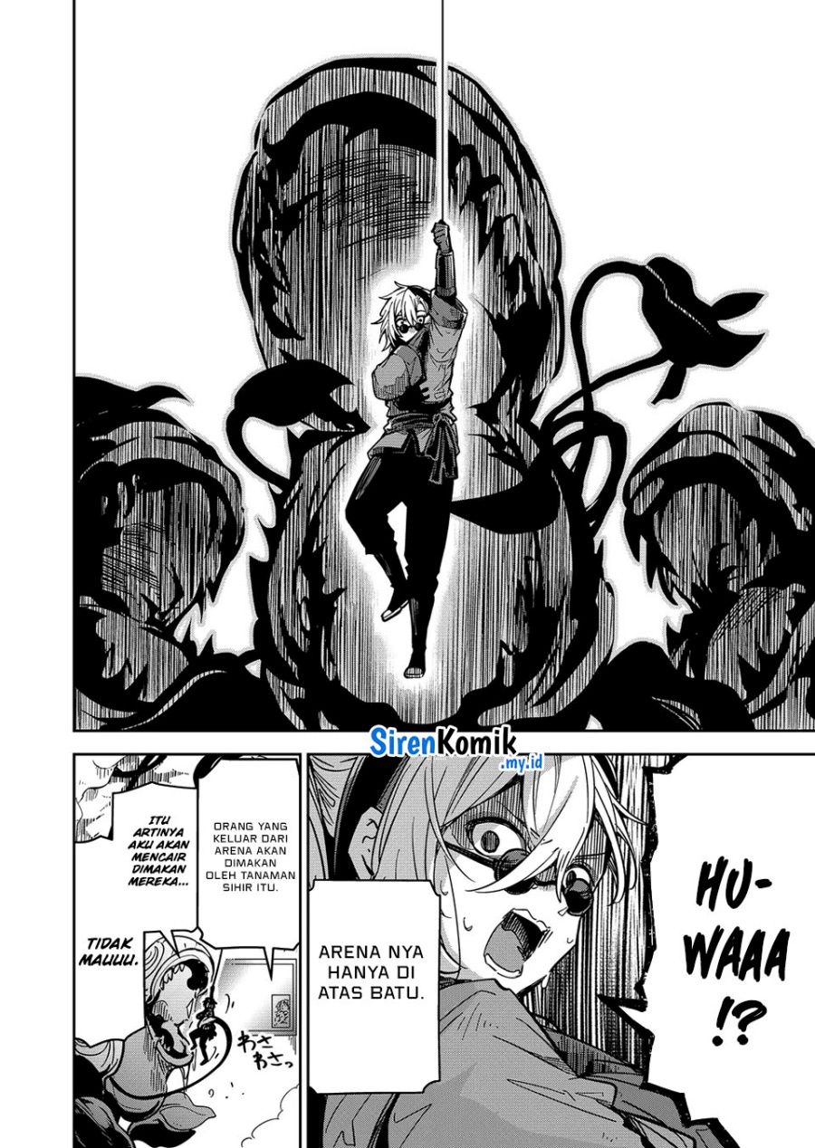 Goinkyo Maou-sama no Kaerizaki chapter 43