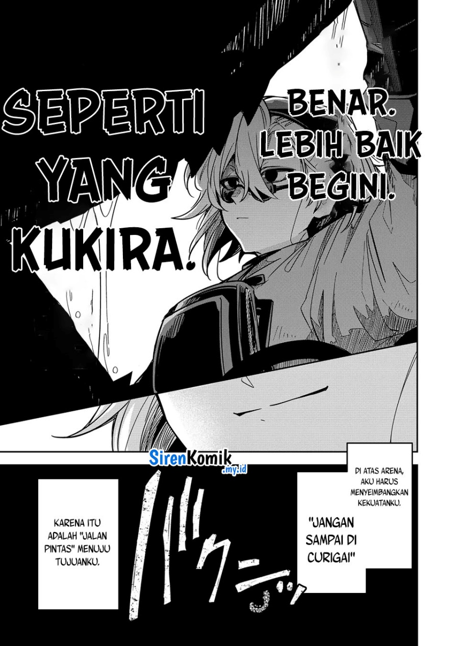 Goinkyo Maou-sama no Kaerizaki chapter 43