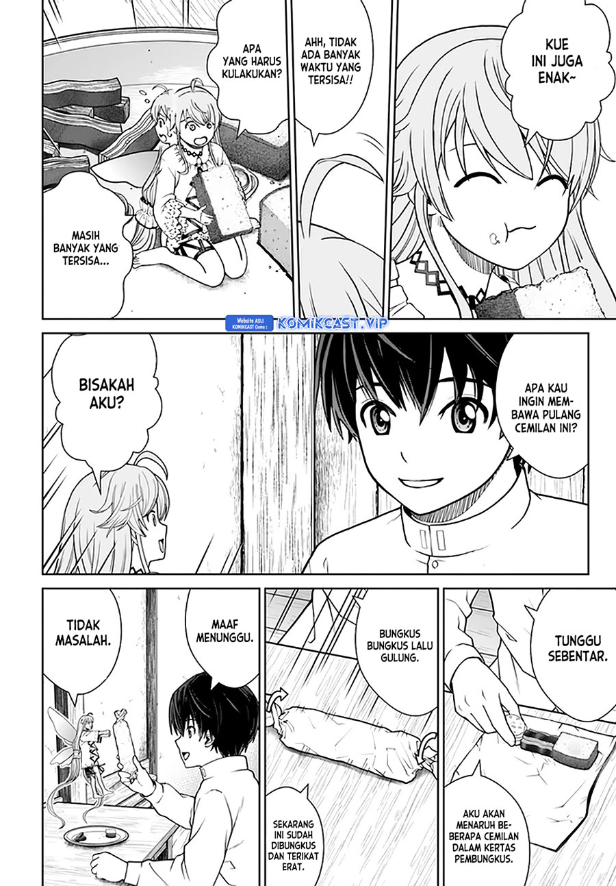 Gokufuri Kyohi Shite Tesaguri Starto! chapter 25