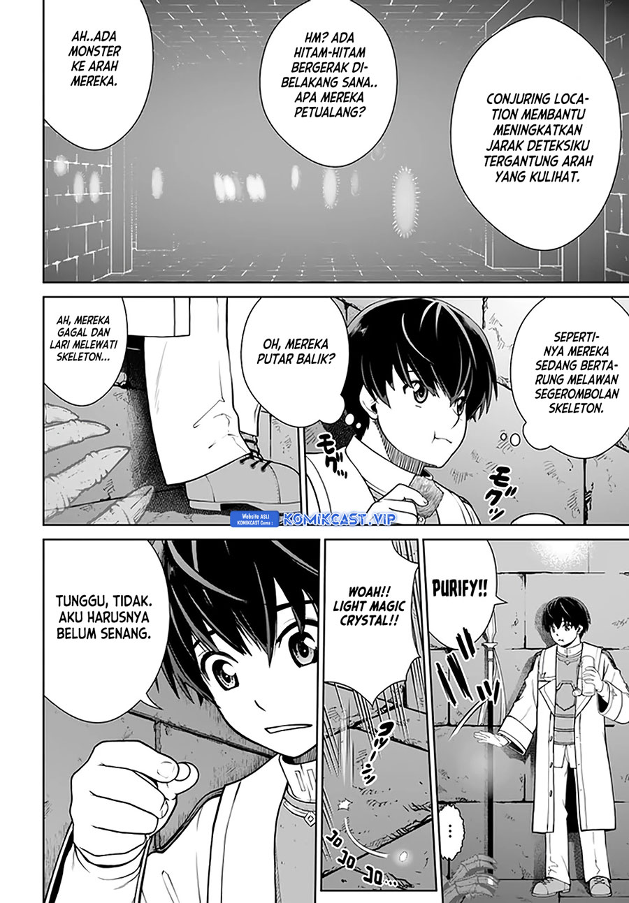 Gokufuri Kyohi Shite Tesaguri Starto! chapter 25