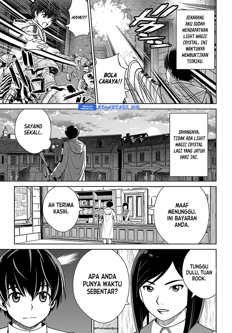 Gokufuri Kyohi Shite Tesaguri Starto! chapter 25
