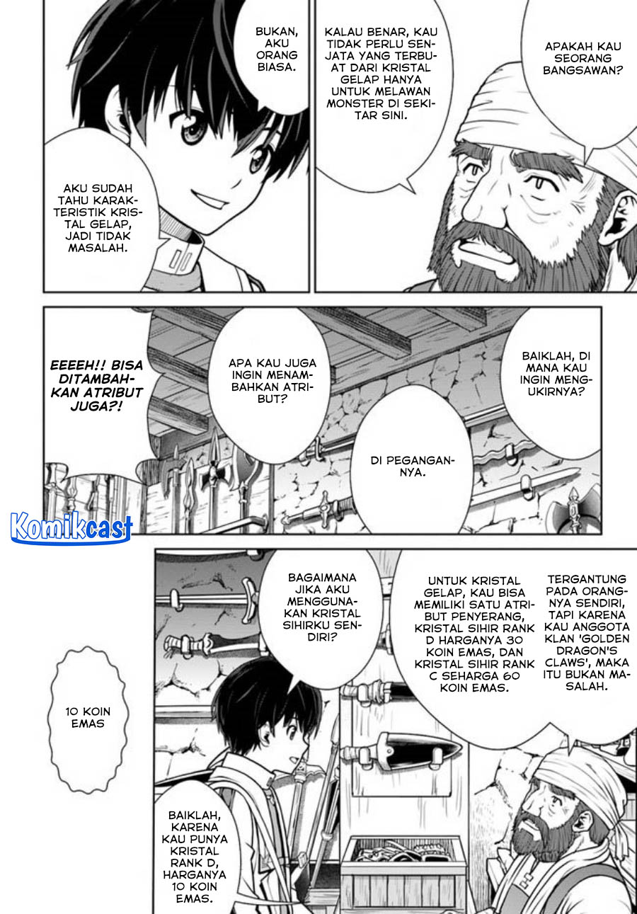 Dilarang COPAS - situs resmi www.mangacanblog.com - Komik gokufuri kyohi shite tesaguri starto 036 - chapter 36 37 Indonesia gokufuri kyohi shite tesaguri starto 036 - chapter 36 Terbaru 12|Baca Manga Komik Indonesia|Mangacan