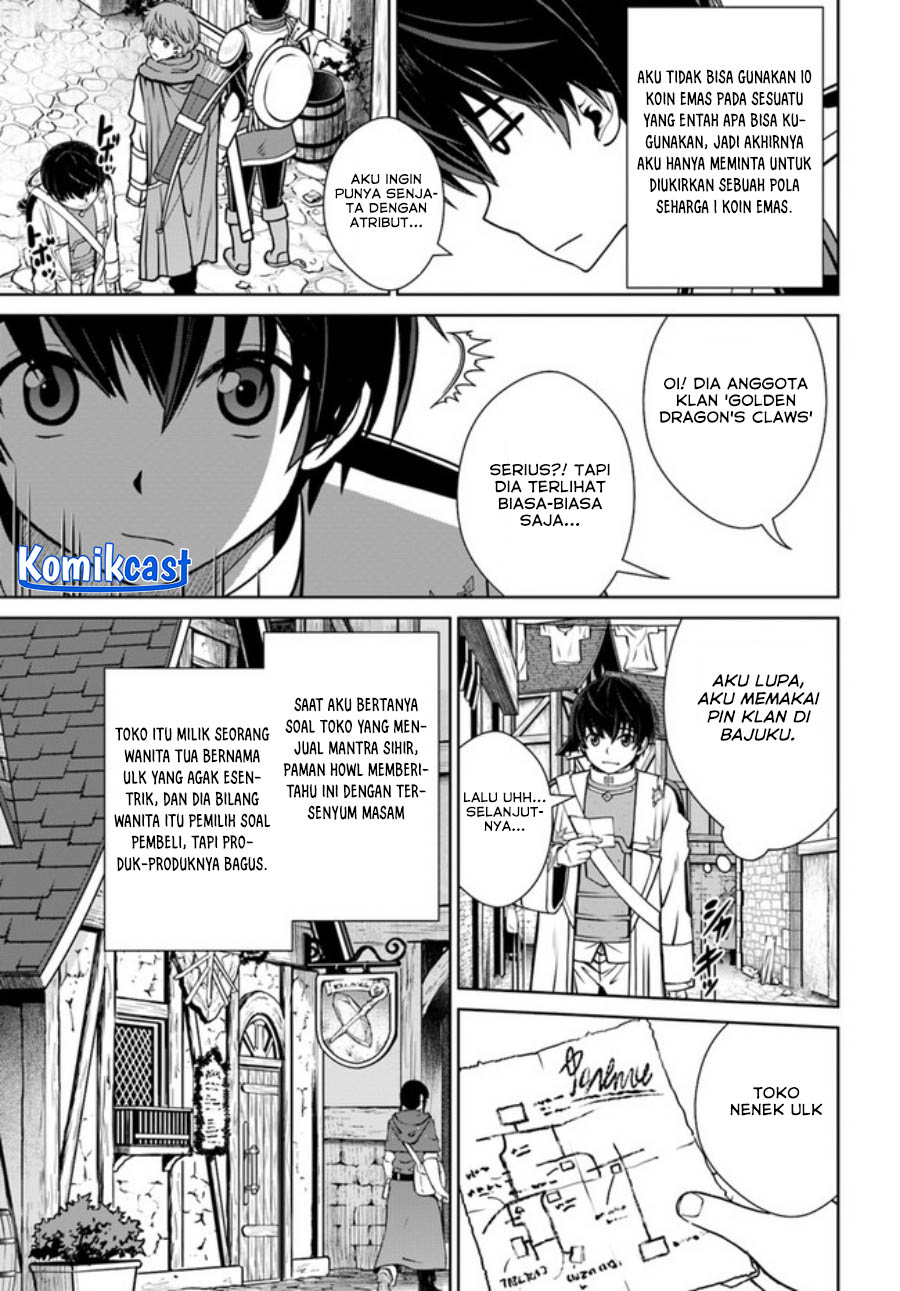 Dilarang COPAS - situs resmi www.mangacanblog.com - Komik gokufuri kyohi shite tesaguri starto 036 - chapter 36 37 Indonesia gokufuri kyohi shite tesaguri starto 036 - chapter 36 Terbaru 13|Baca Manga Komik Indonesia|Mangacan