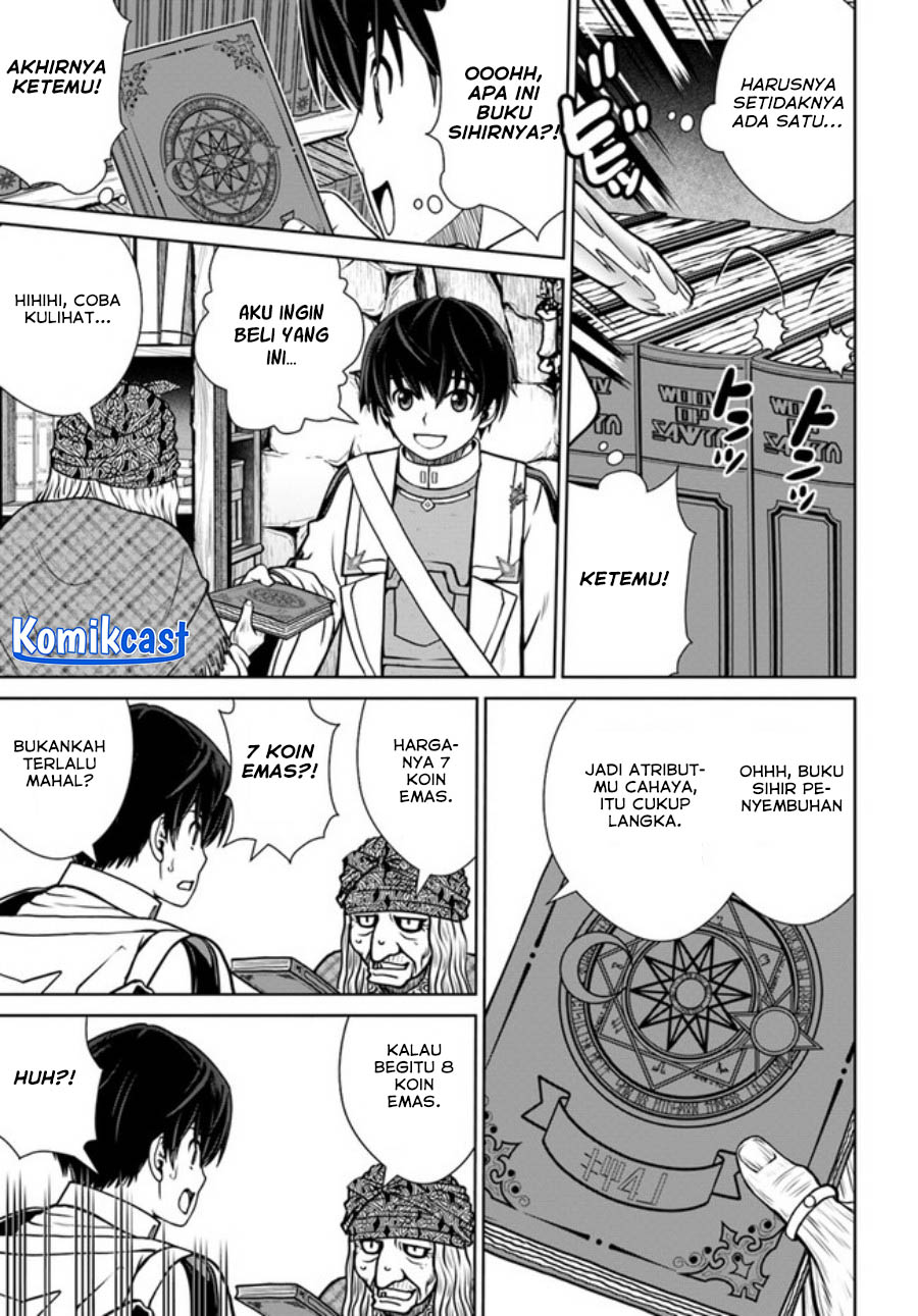 Dilarang COPAS - situs resmi www.mangacanblog.com - Komik gokufuri kyohi shite tesaguri starto 036 - chapter 36 37 Indonesia gokufuri kyohi shite tesaguri starto 036 - chapter 36 Terbaru 17|Baca Manga Komik Indonesia|Mangacan