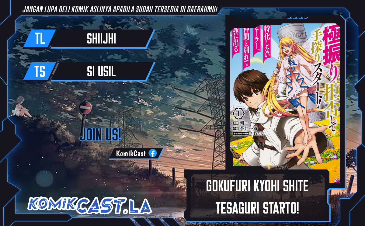 Dilarang COPAS - situs resmi www.mangacanblog.com - Komik gokufuri kyohi shite tesaguri starto 037 - chapter 37 38 Indonesia gokufuri kyohi shite tesaguri starto 037 - chapter 37 Terbaru 0|Baca Manga Komik Indonesia|Mangacan