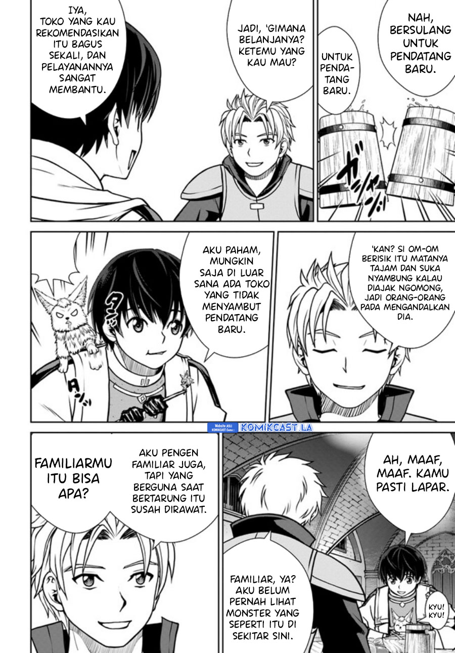 Dilarang COPAS - situs resmi www.mangacanblog.com - Komik gokufuri kyohi shite tesaguri starto 037 - chapter 37 38 Indonesia gokufuri kyohi shite tesaguri starto 037 - chapter 37 Terbaru 4|Baca Manga Komik Indonesia|Mangacan