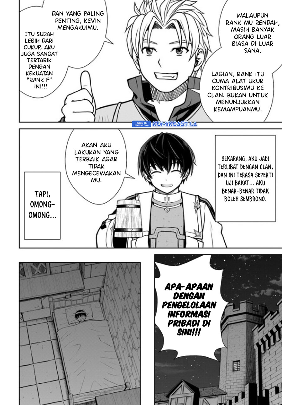 Dilarang COPAS - situs resmi www.mangacanblog.com - Komik gokufuri kyohi shite tesaguri starto 037 - chapter 37 38 Indonesia gokufuri kyohi shite tesaguri starto 037 - chapter 37 Terbaru 12|Baca Manga Komik Indonesia|Mangacan