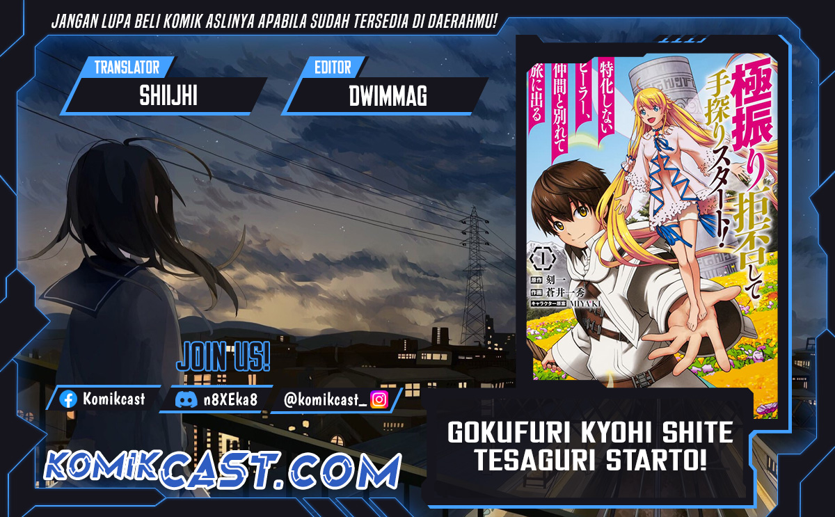 Dilarang COPAS - situs resmi www.mangacanblog.com - Komik gokufuri kyohi shite tesaguri starto 039 - chapter 39 40 Indonesia gokufuri kyohi shite tesaguri starto 039 - chapter 39 Terbaru 0|Baca Manga Komik Indonesia|Mangacan