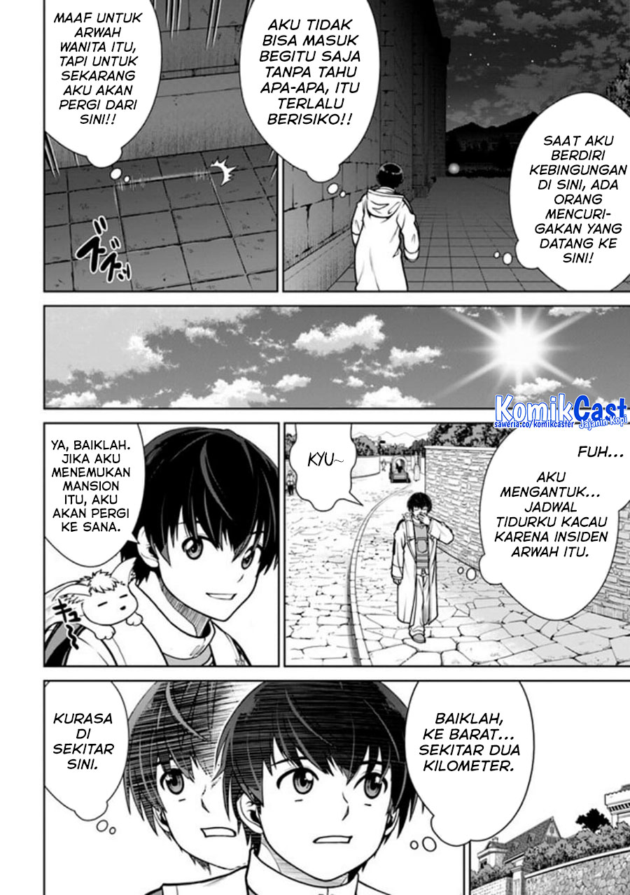 Gokufuri Kyohi Shite Tesaguri Starto! chapter 41