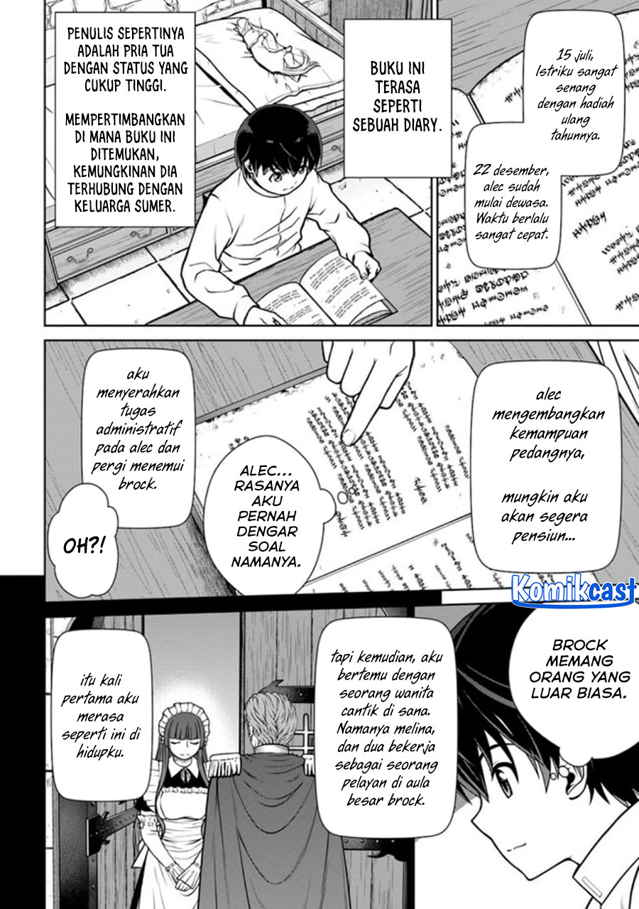 Gokufuri Kyohi Shite Tesaguri Starto! chapter 41