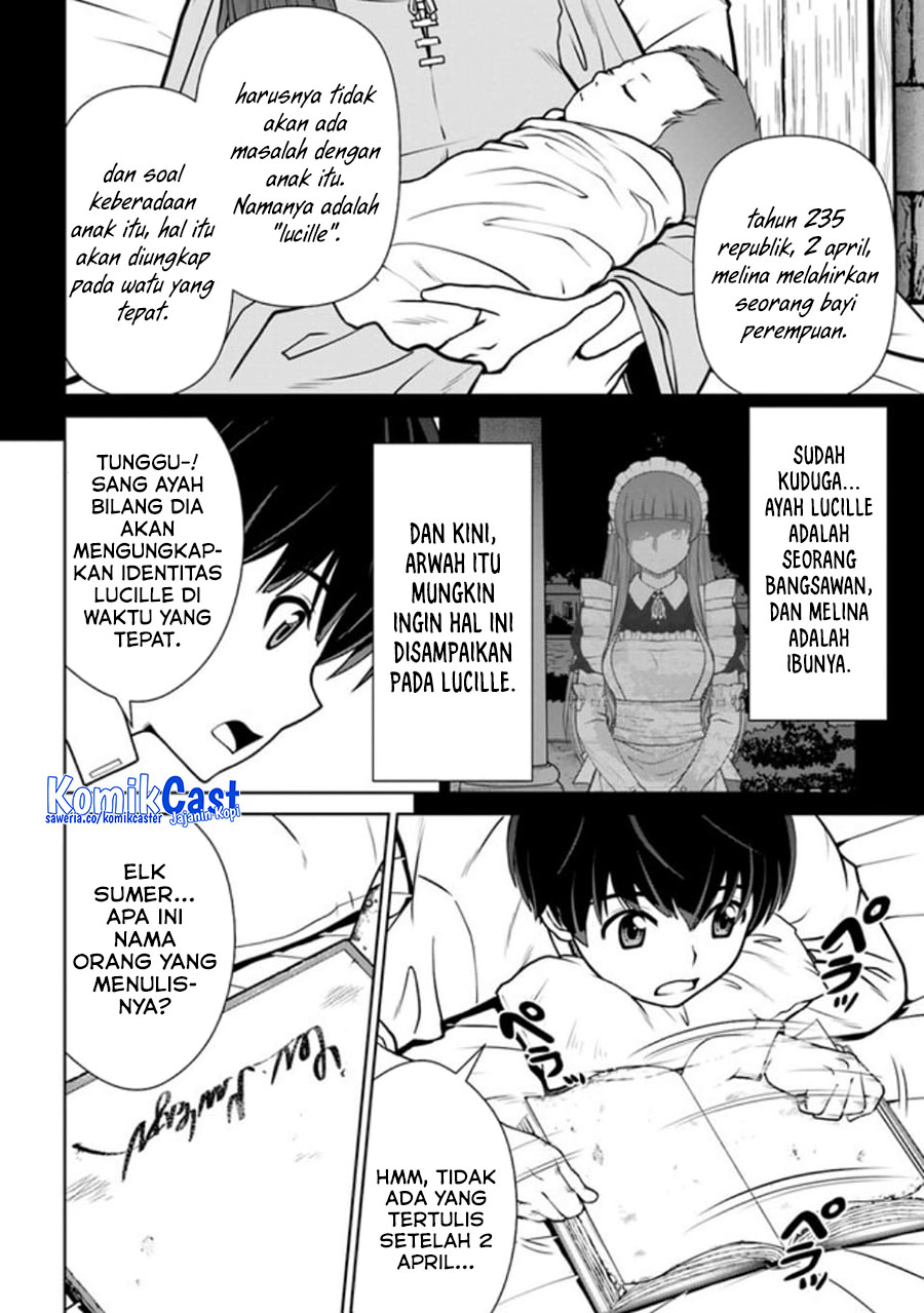 Gokufuri Kyohi Shite Tesaguri Starto! chapter 41