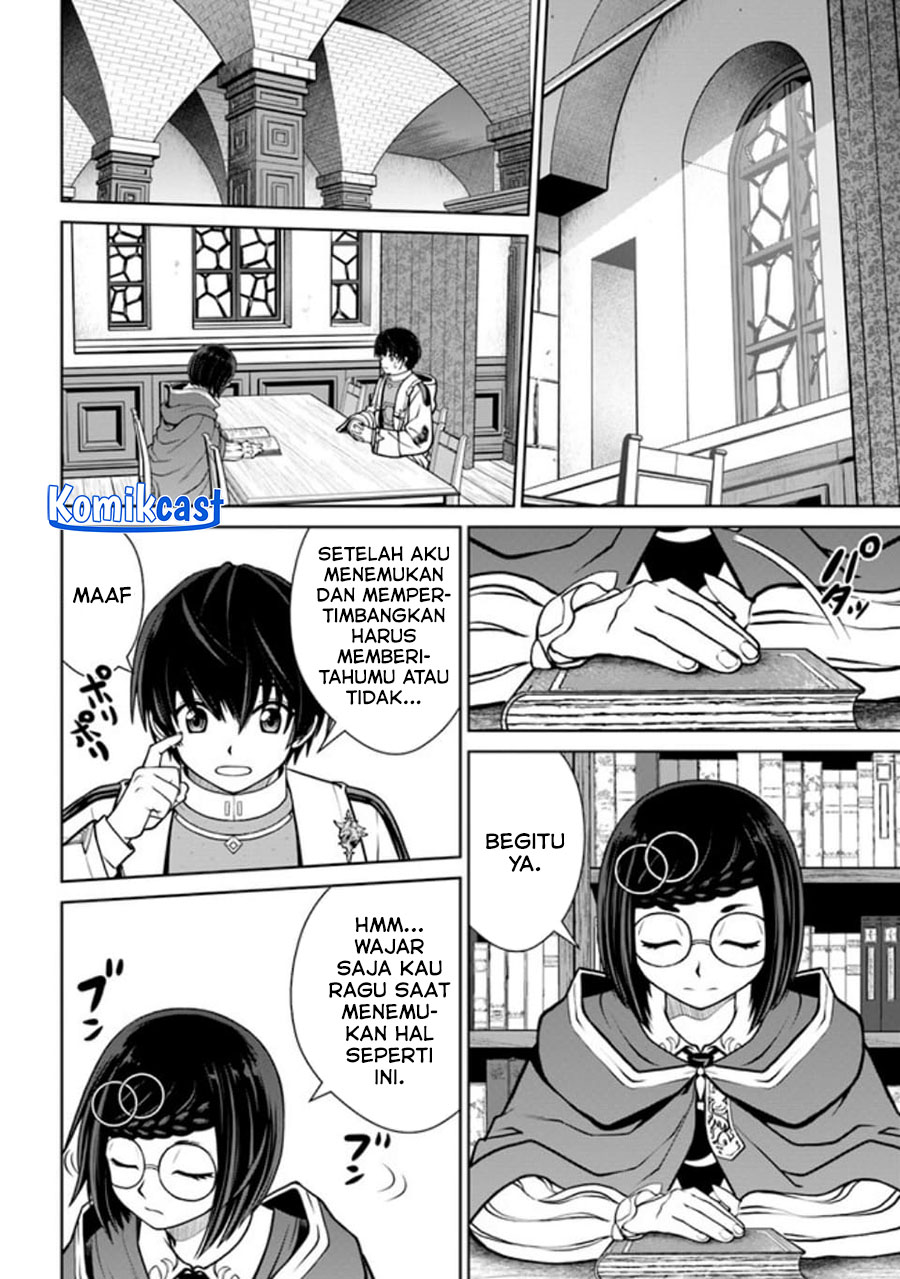 Gokufuri Kyohi Shite Tesaguri Starto! chapter 41