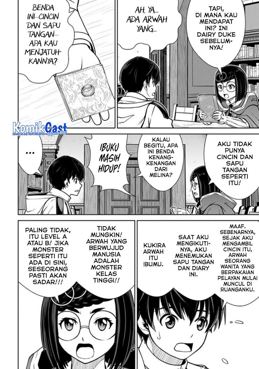 Gokufuri Kyohi Shite Tesaguri Starto! chapter 41