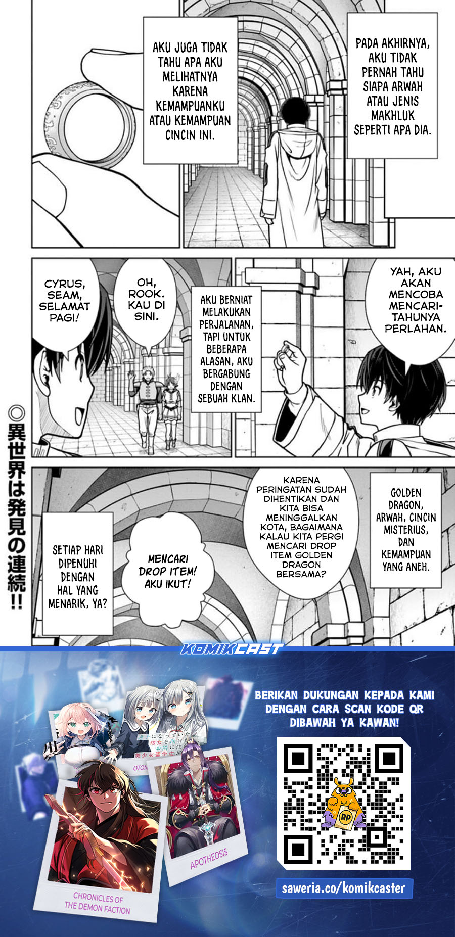Gokufuri Kyohi Shite Tesaguri Starto! chapter 41