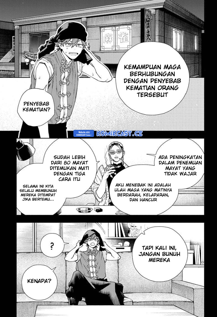 Dilarang COPAS - situs resmi www.mangacanblog.com - Komik gokurakugai 020 - chapter 20 21 Indonesia gokurakugai 020 - chapter 20 Terbaru 3|Baca Manga Komik Indonesia|Mangacan