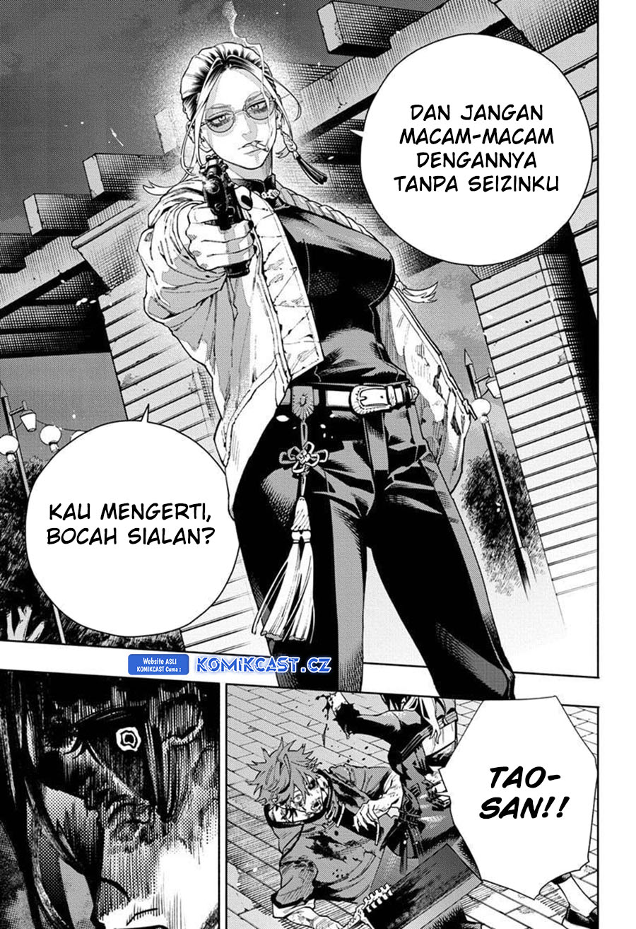 Dilarang COPAS - situs resmi www.mangacanblog.com - Komik gokurakugai 020 - chapter 20 21 Indonesia gokurakugai 020 - chapter 20 Terbaru 29|Baca Manga Komik Indonesia|Mangacan