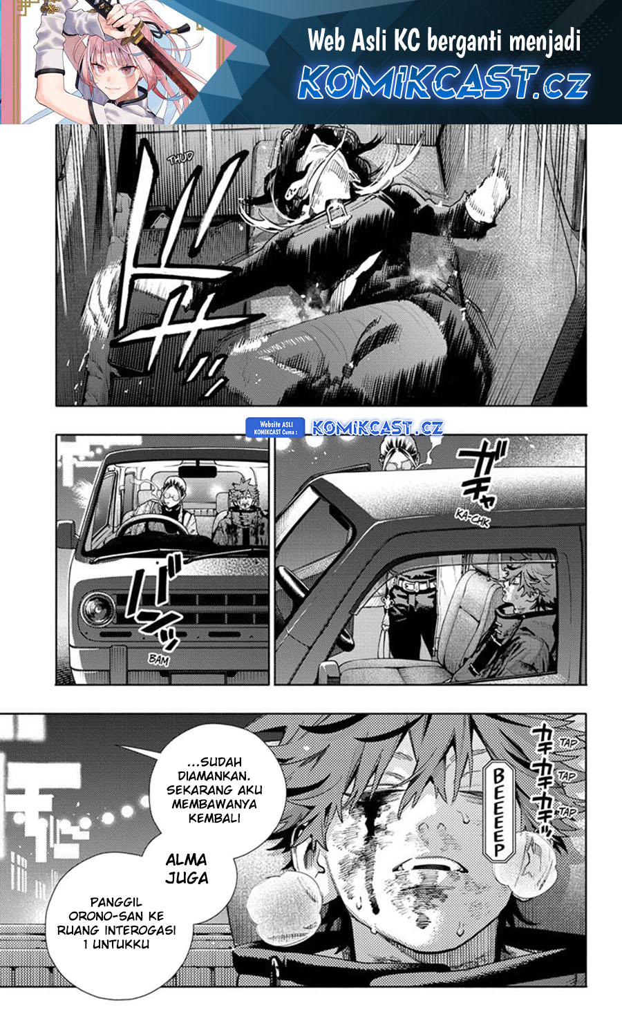 Dilarang COPAS - situs resmi www.mangacanblog.com - Komik gokurakugai 021 - chapter 21 22 Indonesia gokurakugai 021 - chapter 21 Terbaru 1|Baca Manga Komik Indonesia|Mangacan