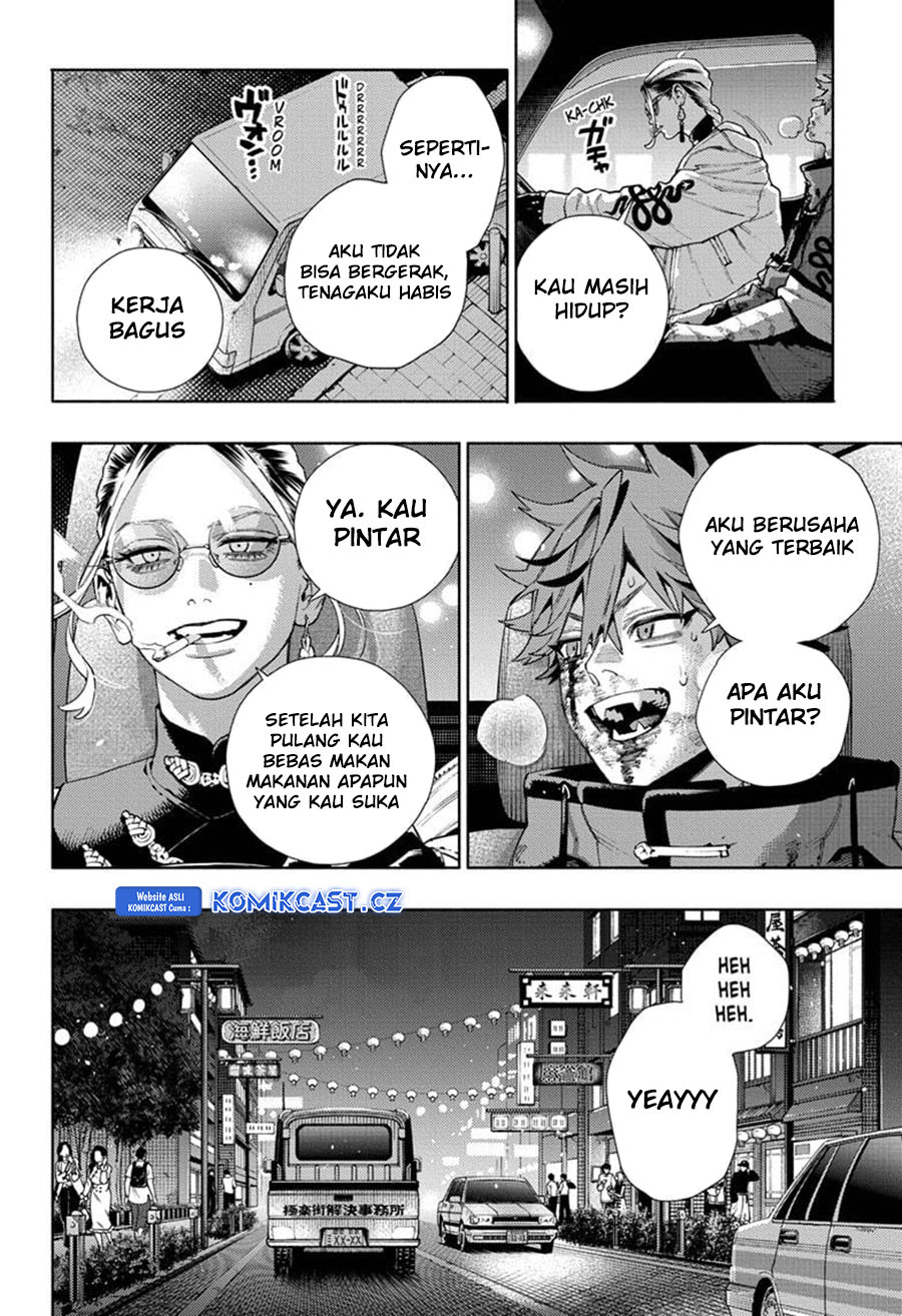 Dilarang COPAS - situs resmi www.mangacanblog.com - Komik gokurakugai 021 - chapter 21 22 Indonesia gokurakugai 021 - chapter 21 Terbaru 2|Baca Manga Komik Indonesia|Mangacan