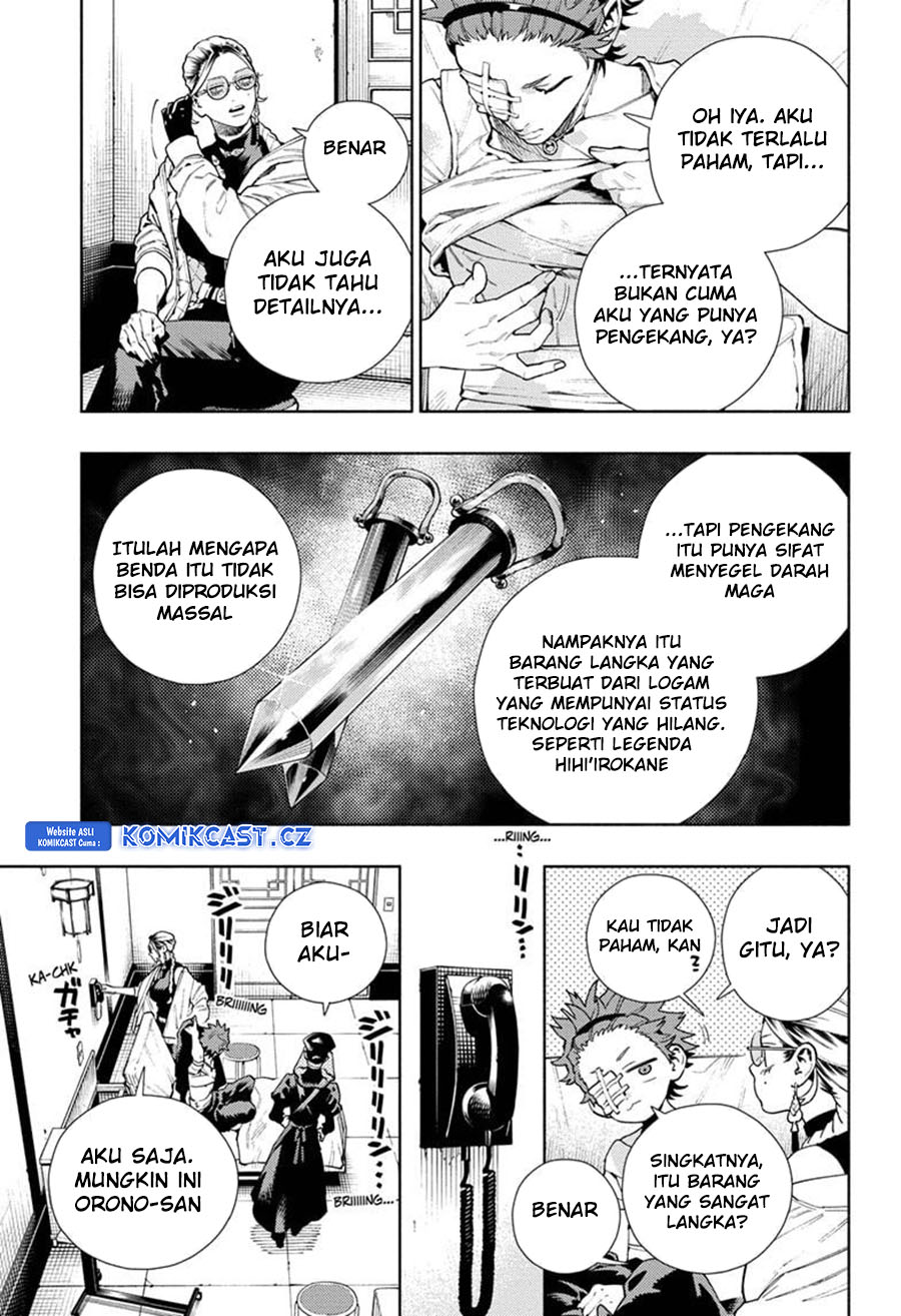 Dilarang COPAS - situs resmi www.mangacanblog.com - Komik gokurakugai 021 - chapter 21 22 Indonesia gokurakugai 021 - chapter 21 Terbaru 5|Baca Manga Komik Indonesia|Mangacan