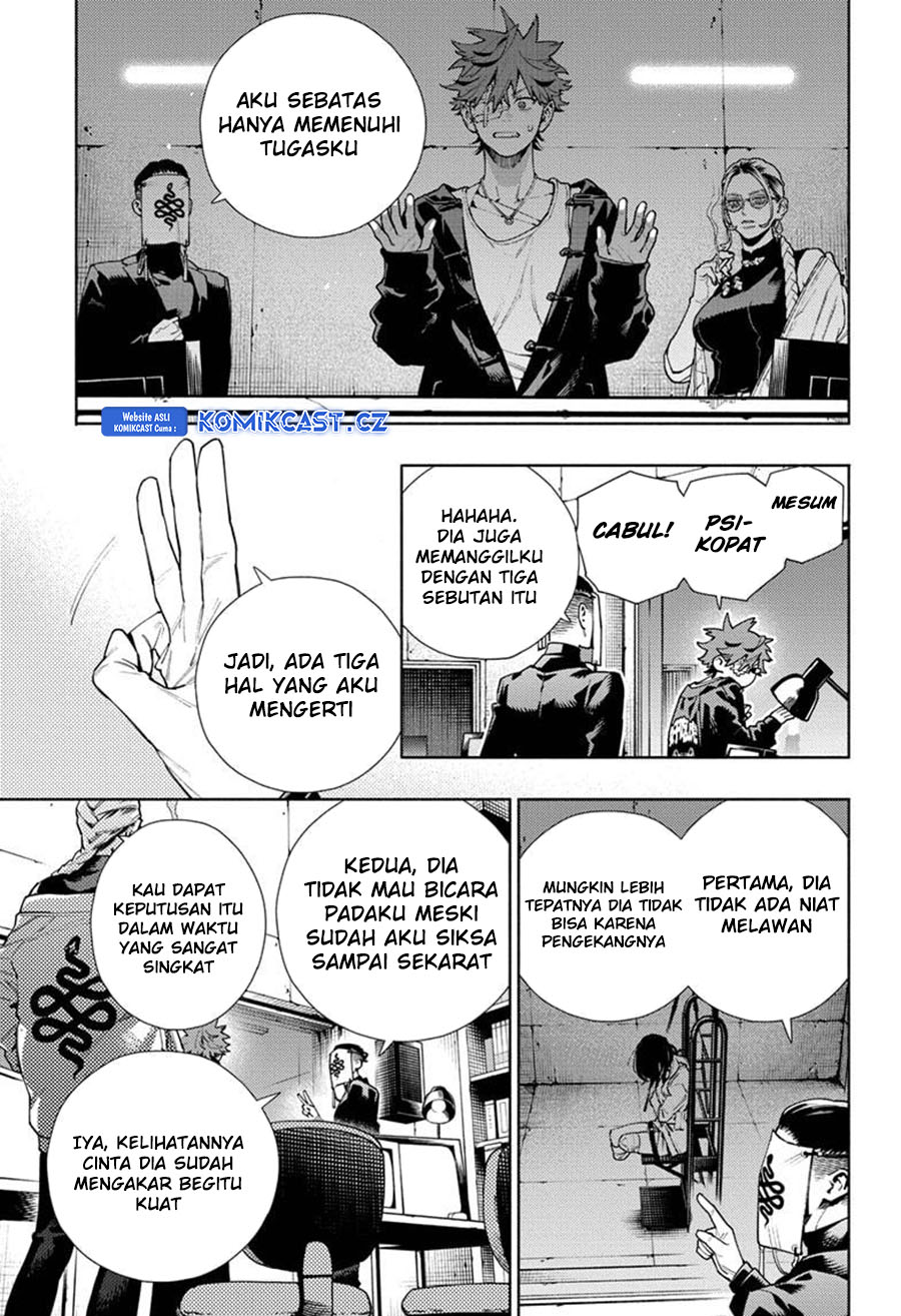 Dilarang COPAS - situs resmi www.mangacanblog.com - Komik gokurakugai 021 - chapter 21 22 Indonesia gokurakugai 021 - chapter 21 Terbaru 11|Baca Manga Komik Indonesia|Mangacan