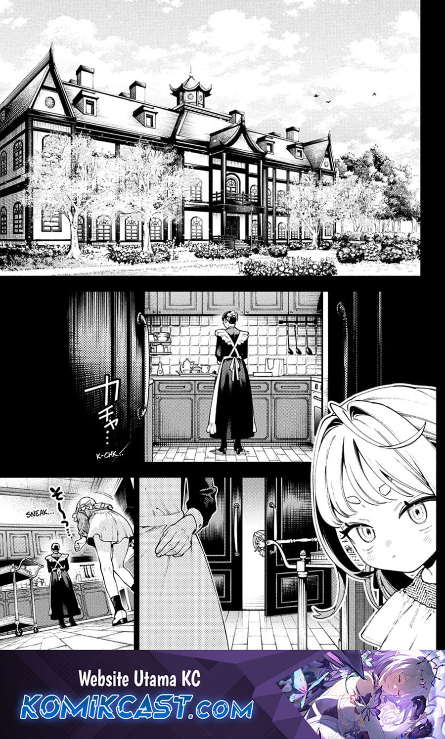 Gokurakugai chapter 25