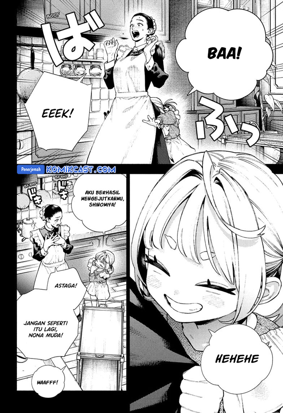 Gokurakugai chapter 25