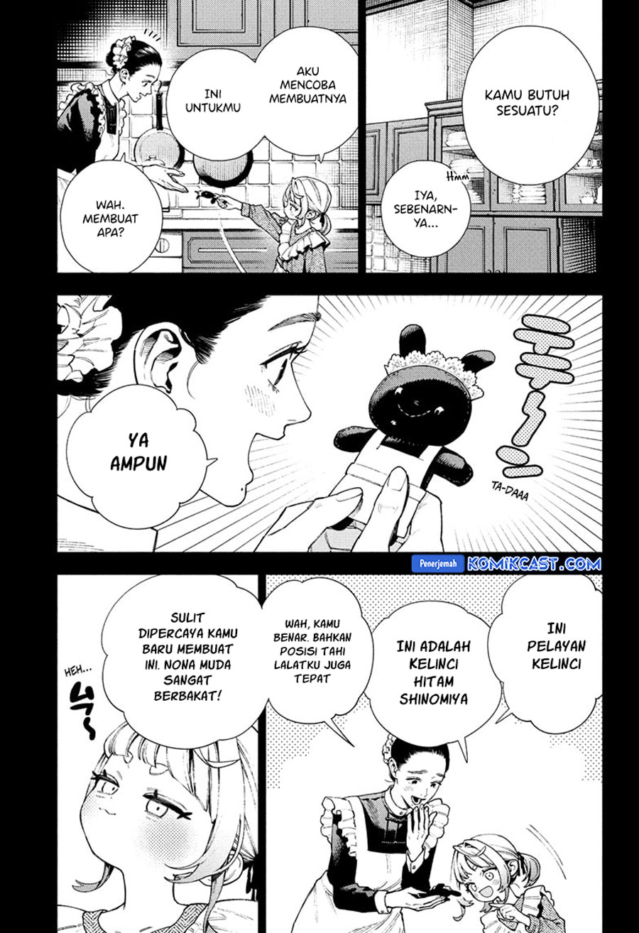 Gokurakugai chapter 25
