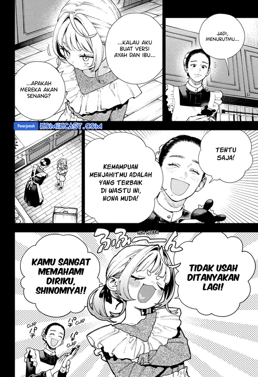 Gokurakugai chapter 25