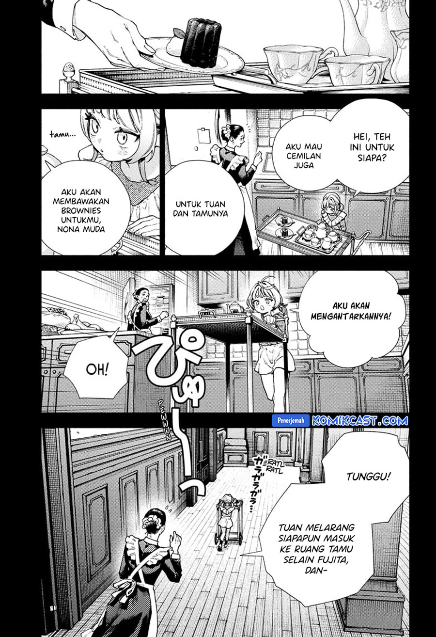 Gokurakugai chapter 25