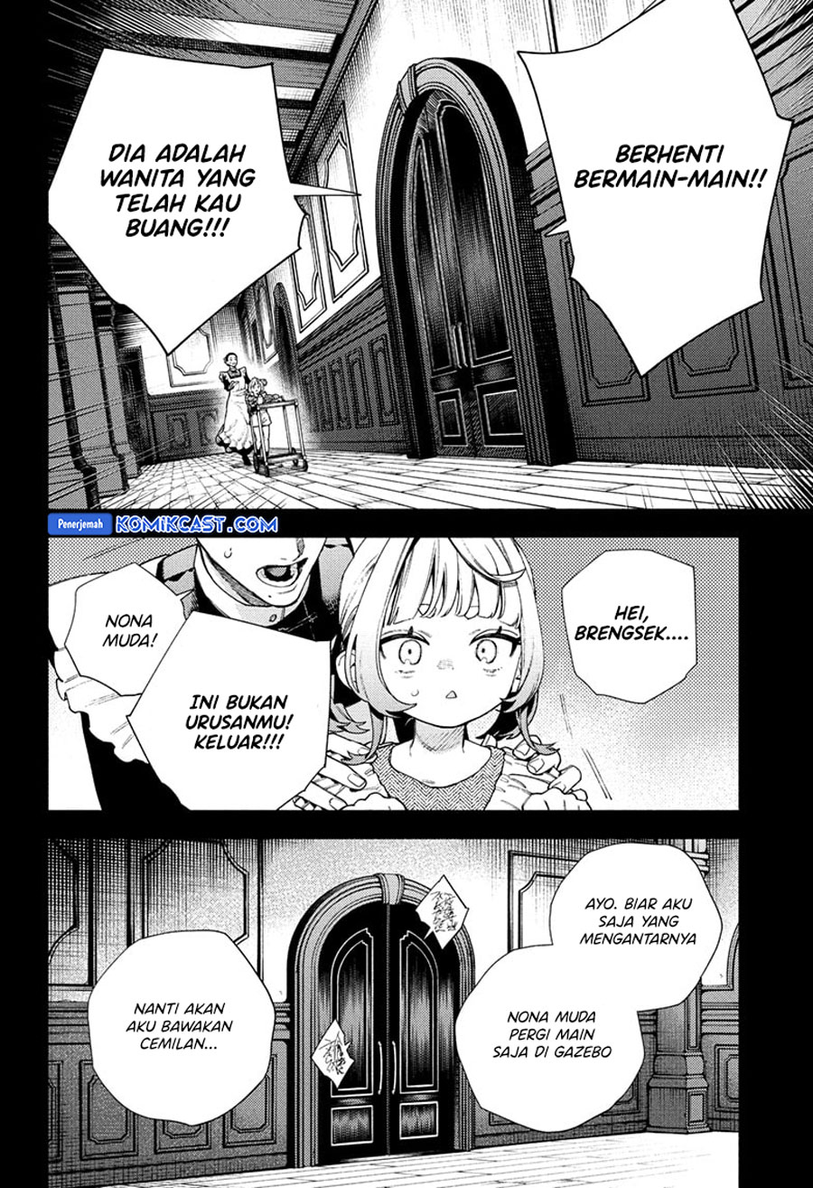 Gokurakugai chapter 25
