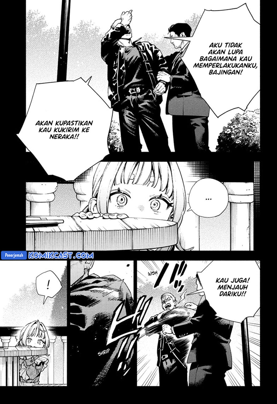 Gokurakugai chapter 25
