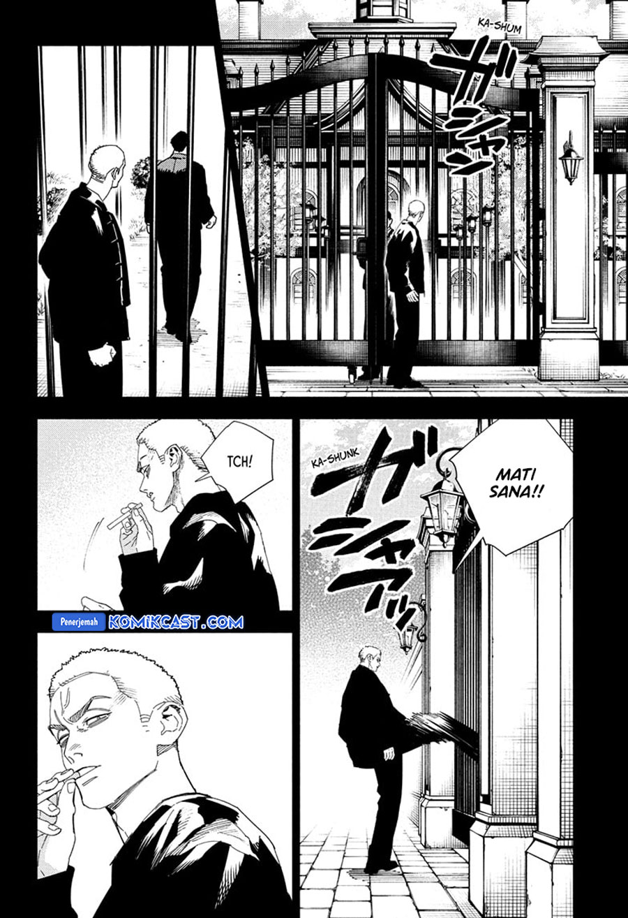 Gokurakugai chapter 25
