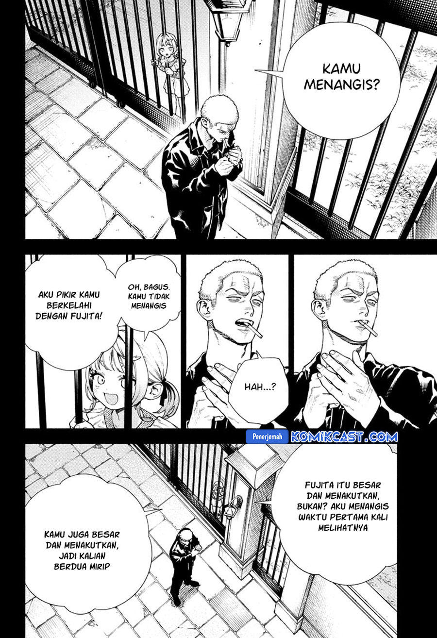 Gokurakugai chapter 25