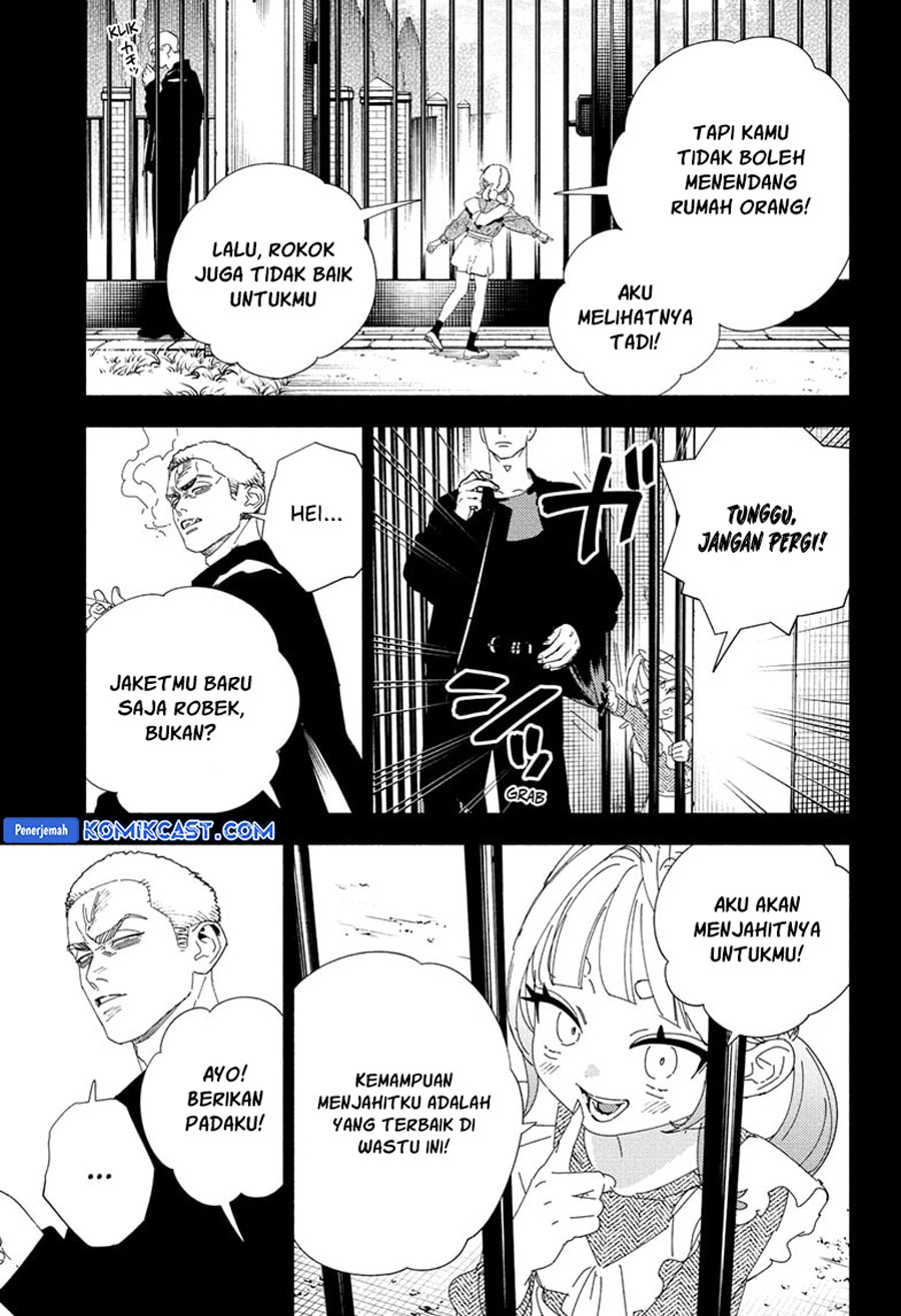 Gokurakugai chapter 25