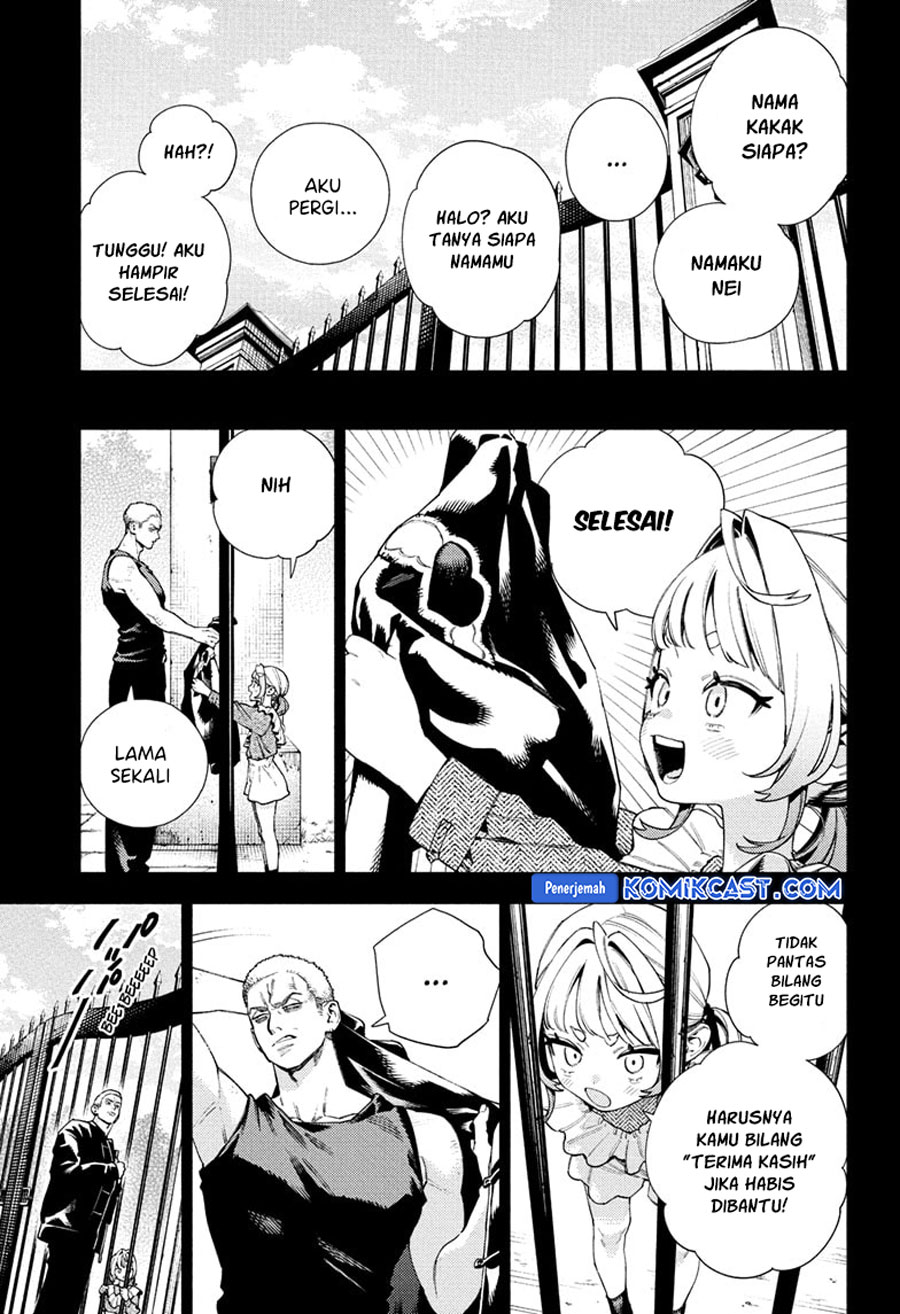 Gokurakugai chapter 25