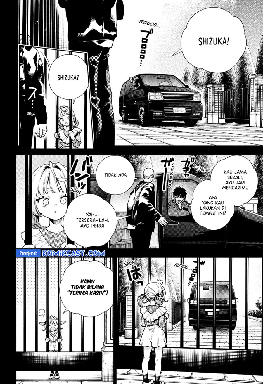 Gokurakugai chapter 25
