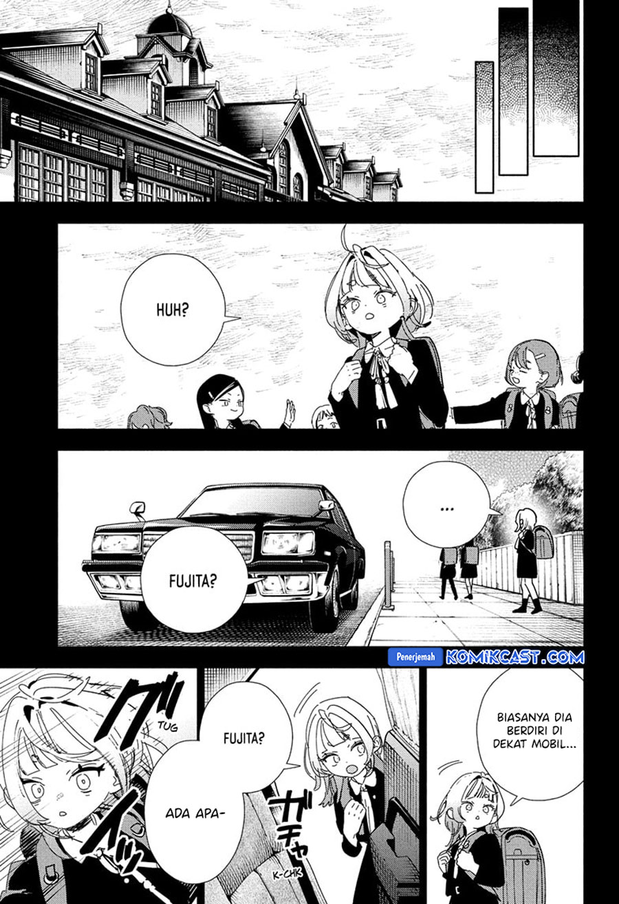 Gokurakugai chapter 25
