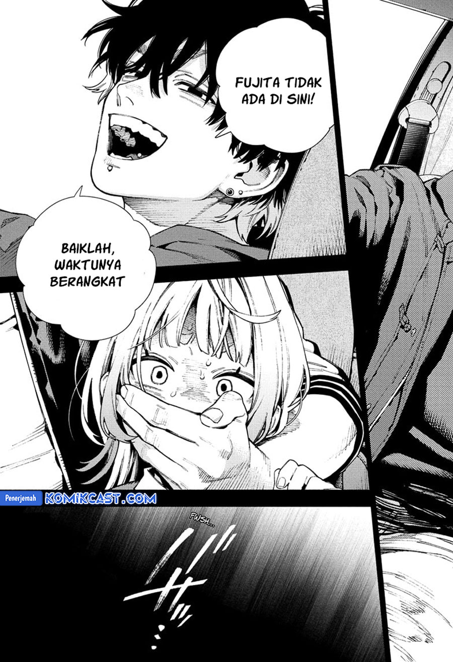 Gokurakugai chapter 25