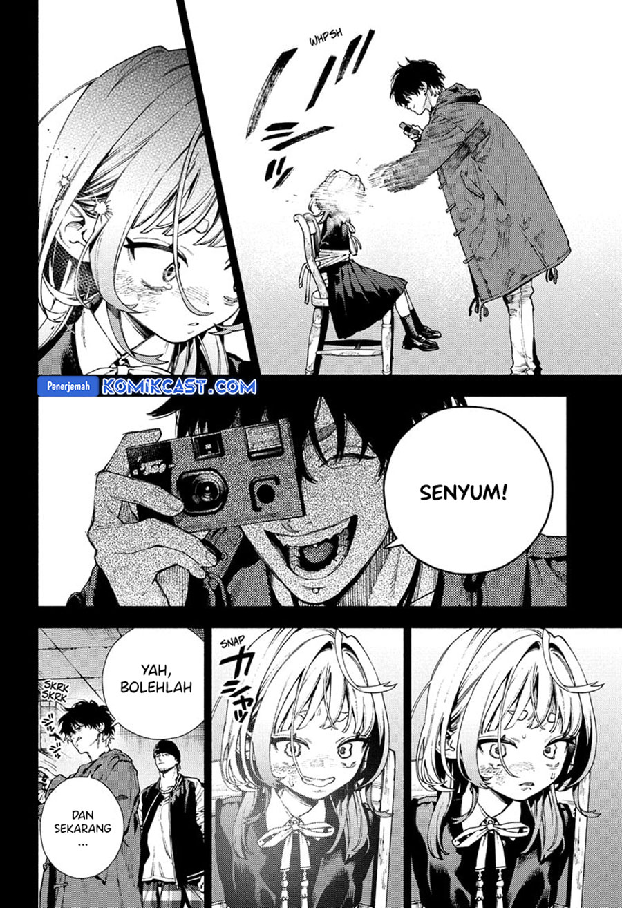 Gokurakugai chapter 25