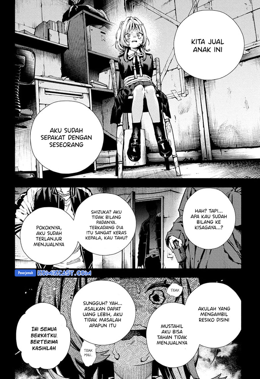 Gokurakugai chapter 25