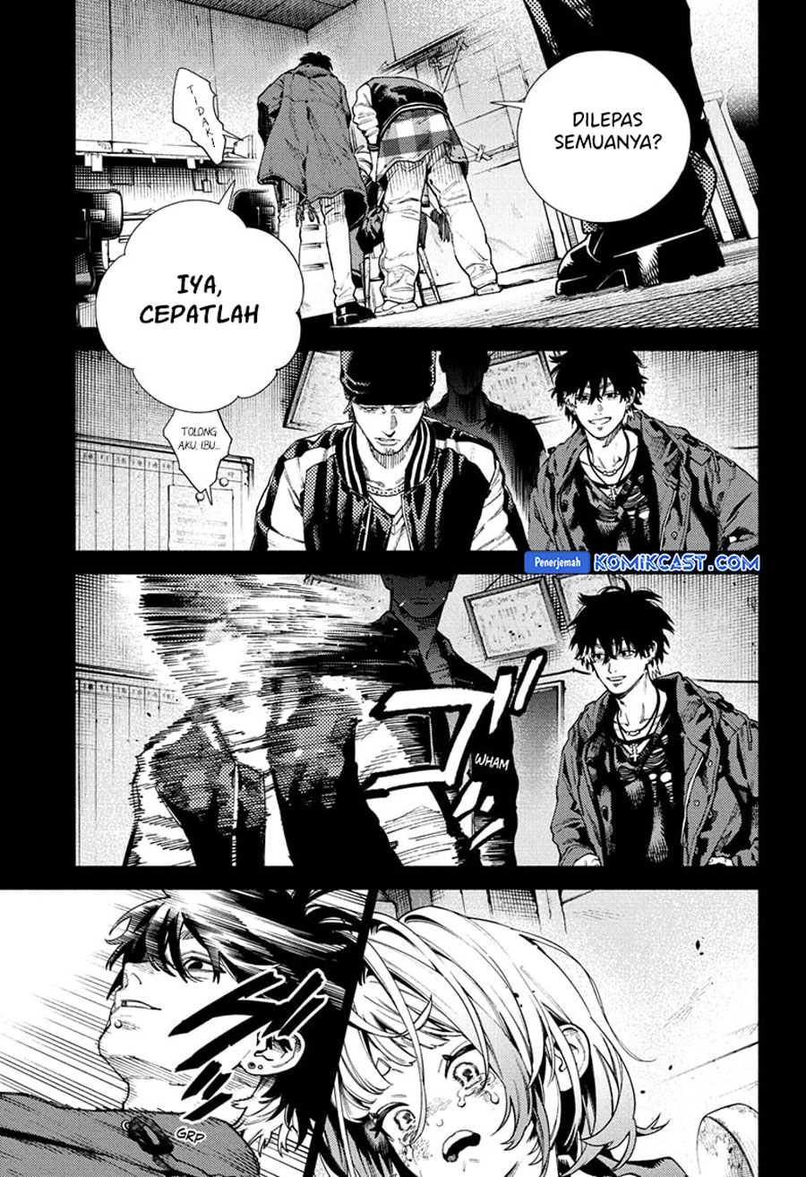 Gokurakugai chapter 25