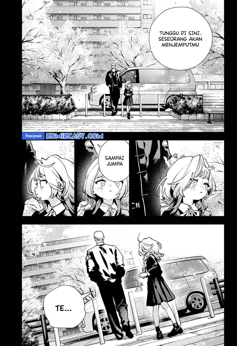 Gokurakugai chapter 26