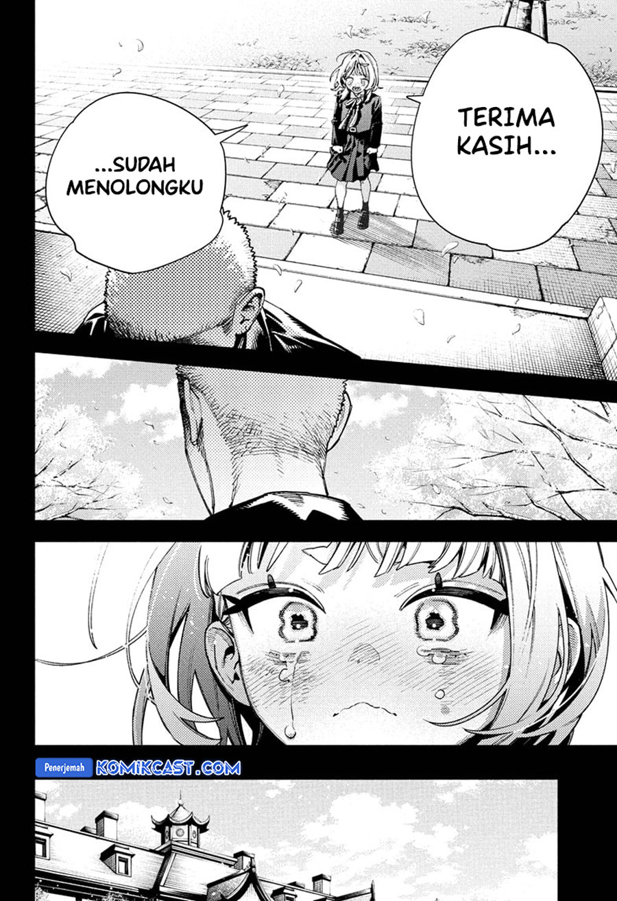 Gokurakugai chapter 26