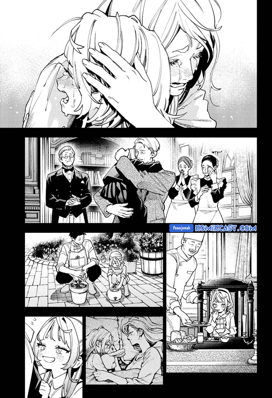Gokurakugai chapter 26