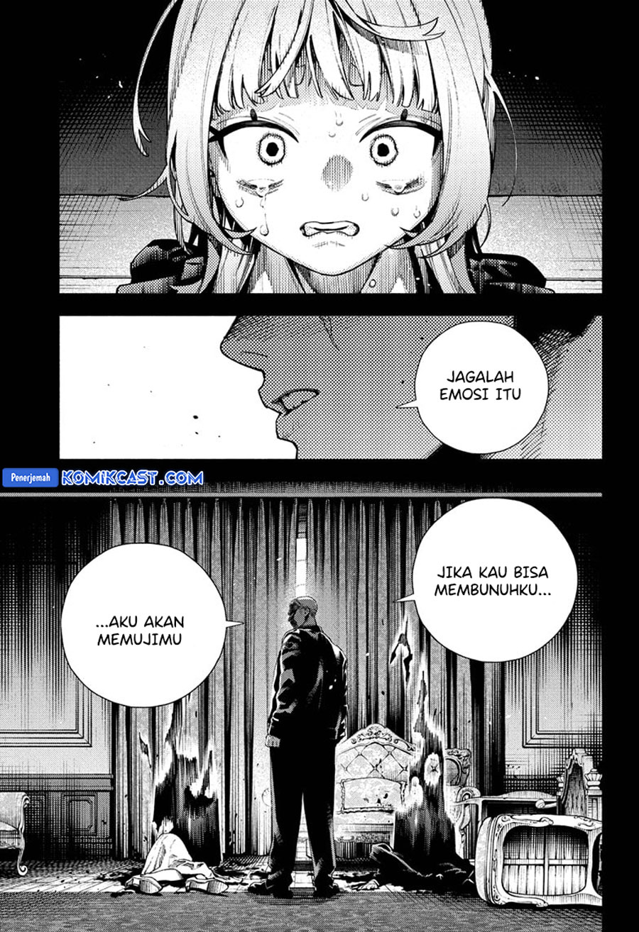 Gokurakugai chapter 26