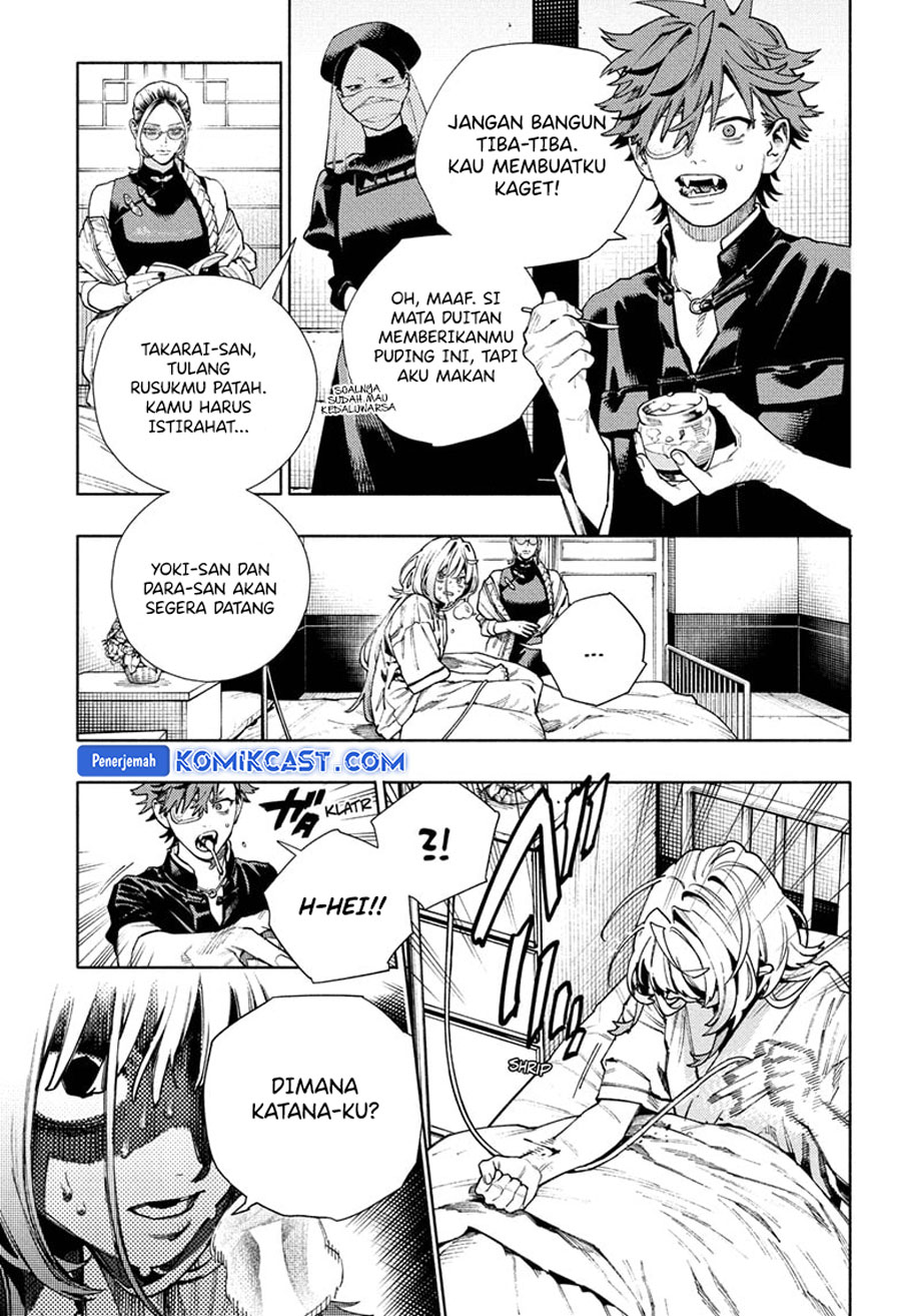 Gokurakugai chapter 26