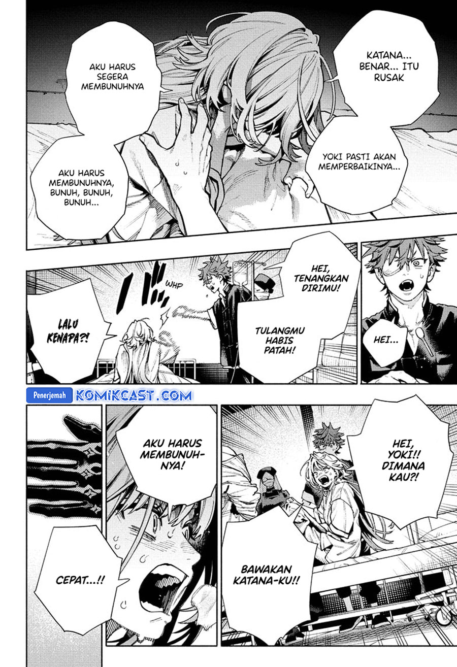 Gokurakugai chapter 26