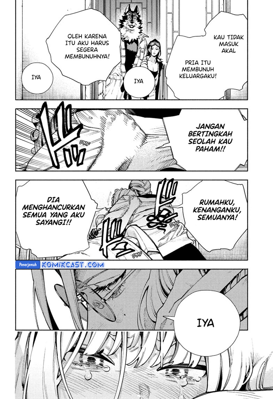 Gokurakugai chapter 26